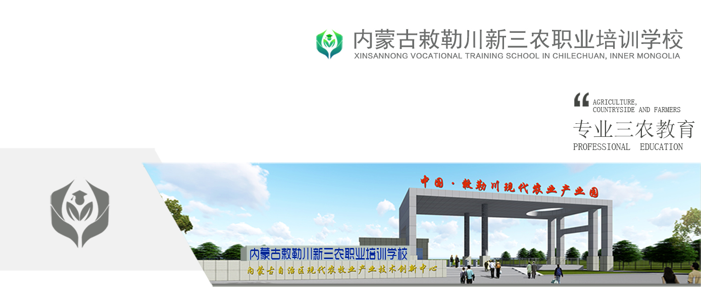 人才培養1920實(shí)驗2_03.jpg 人才培養1920實(shí)驗2_03.jpg